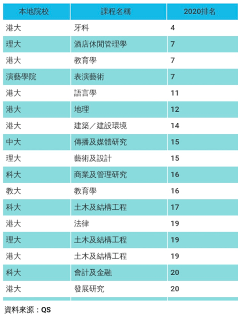 2024年香港免费tk资料大全,全方解答解释落实_LE版42.821