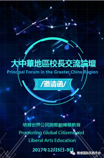 2024年香港正版资料免费直播,理念解答解释落实_豪华版44.371