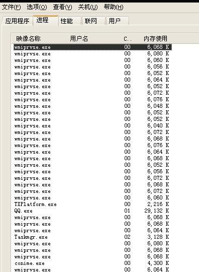 白小姐三期10码必开一期,即时解答解释落实_SE版1.249