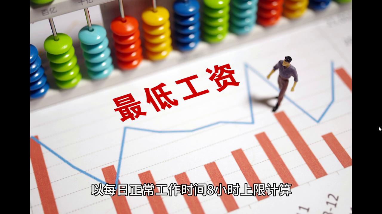 2024今晚澳门开什么,深度解答解释落实_旗舰版64.167