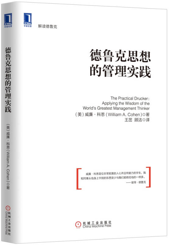 2022澳门精准一肖100准,状态解答解释落实_挑战版37.755