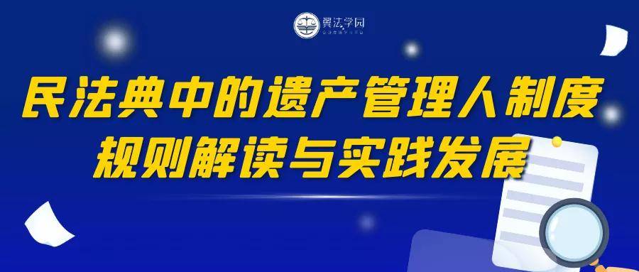 管家婆两组三中三,量化解答解释落实_免费版59.32