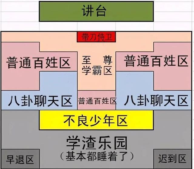 跑狗图993994www跑狗玄机,属性解答解释落实_标配版61.143