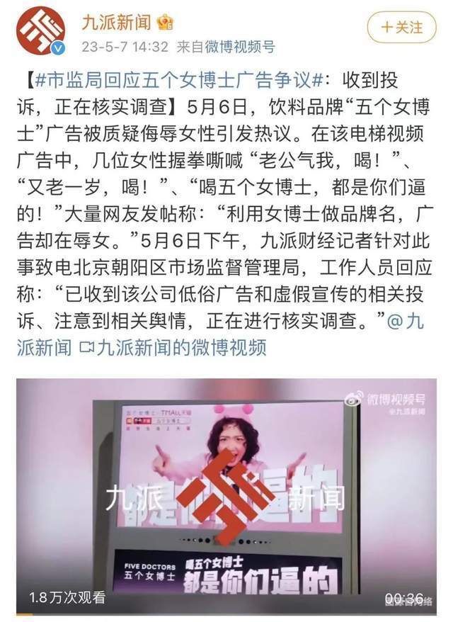 一九爱心最新动态，传递温暖，展现新时代力量新闻