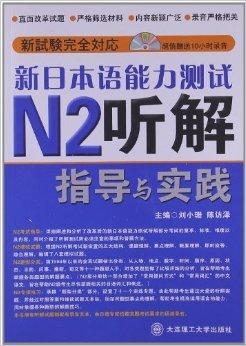 2024澳门六今晚开奖结果,全景解答解释落实_纪念版50.934