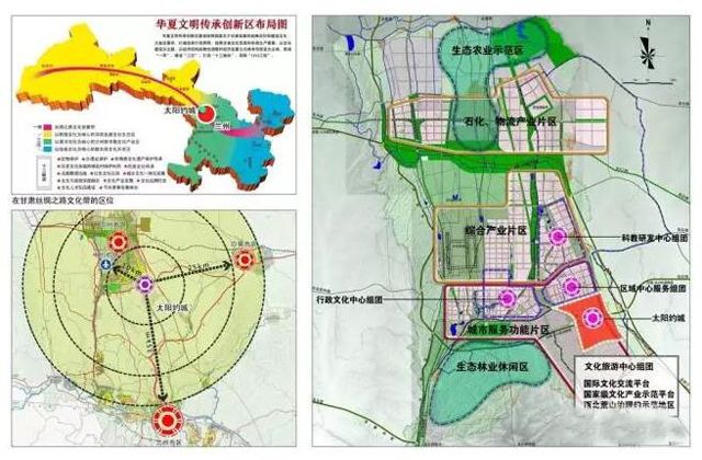 兰州新区未来蓝图展望，最新规划与消息揭秘