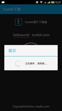 最新Tumblr安卓客户端，功能丰富，体验升级探索