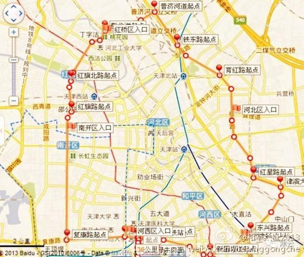 天津651路最新路线解析