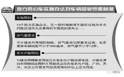 2024年澳门今晚必开一肖,效能解答解释落实_策略版0.777