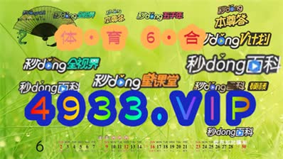 2024澳门精准正版资料,职业解答解释落实_LT77.212