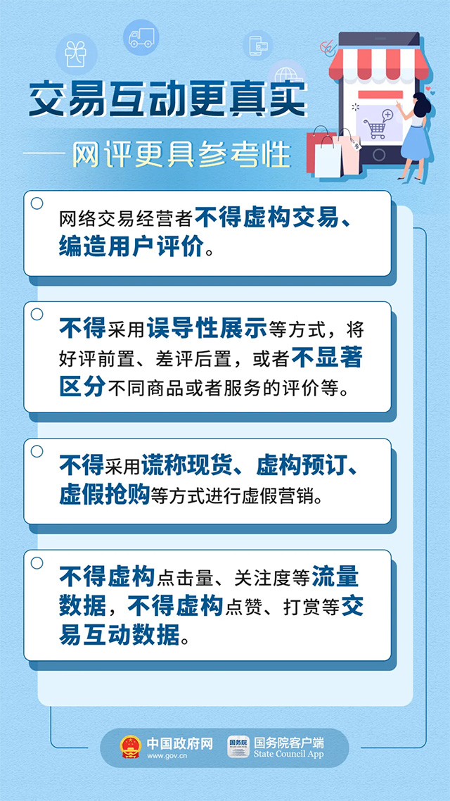 白小姐精选三肖三码的注意事项,质地解答解释落实_专属款60.647