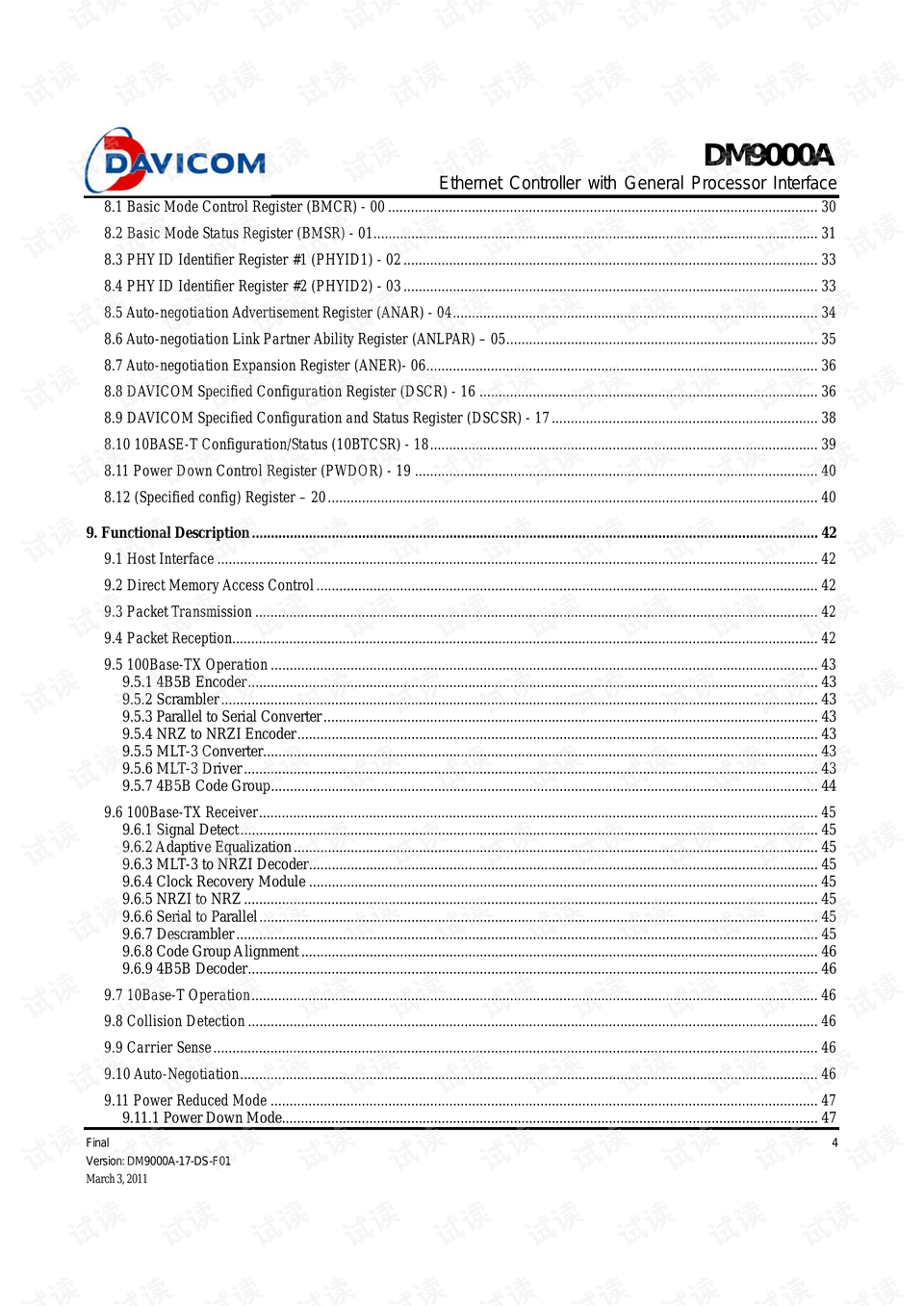 2024澳门管家婆资料大全,迅捷解答解释落实_9DM9.97