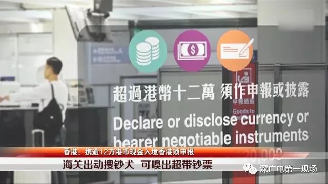 2024香港免费资料六会宝典,深厚解答解释落实_eShop34.334