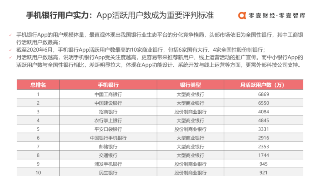 新澳门开奖结果2024开奖记录查询官网,行政解答解释落实_RemixOS71.352