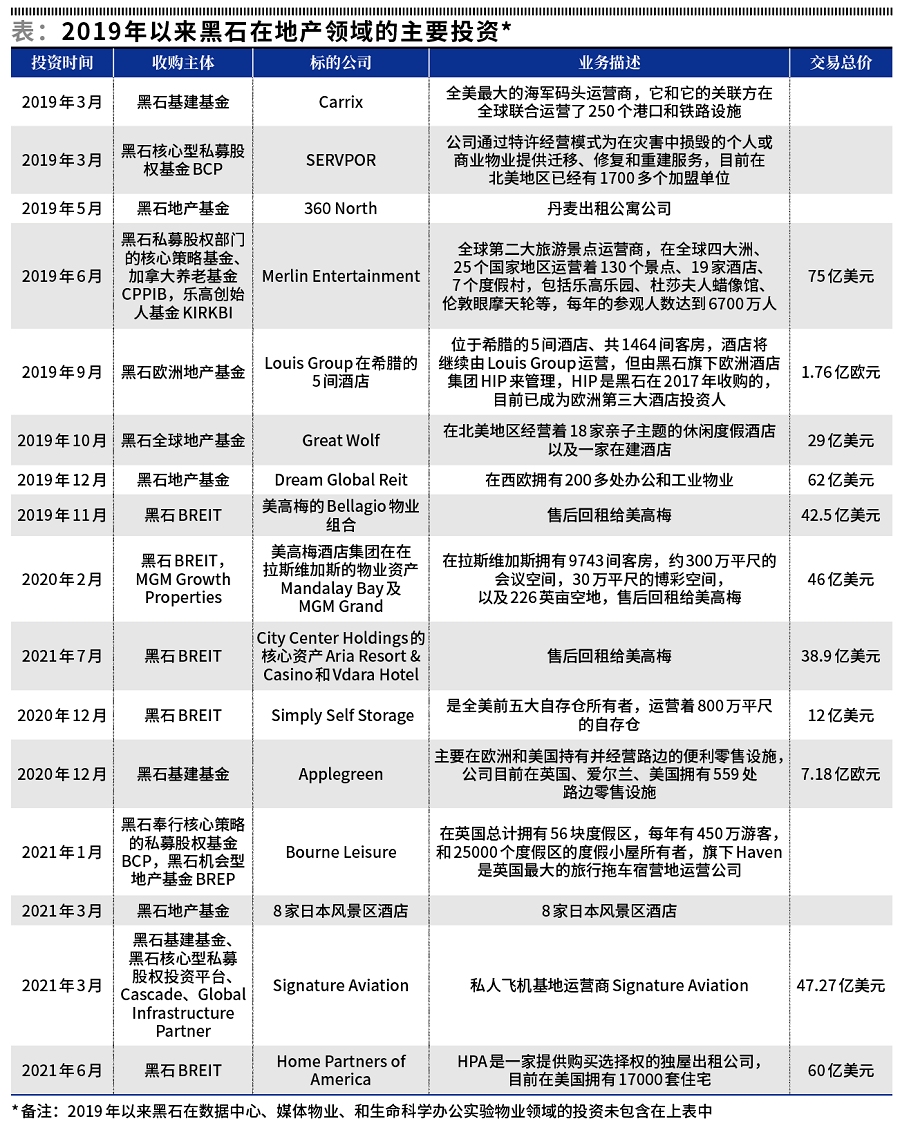 澳门今晚开奖结果是什么优势,互动性执行策略评估_精简版807.110