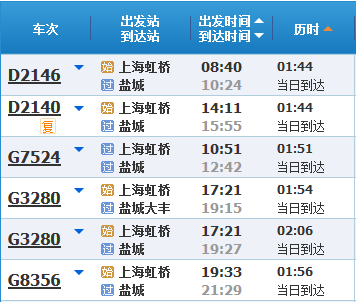 新澳门开奖结果2024开奖记录查询官网,正确解答落实_限量款6.705