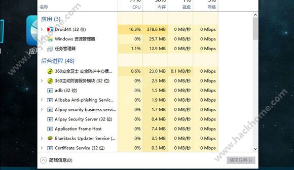 最新iOS网络手游开测表全面解析