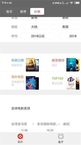 青娱乐TV最新官网，涉嫌违法犯罪的一站式娱乐风险门户