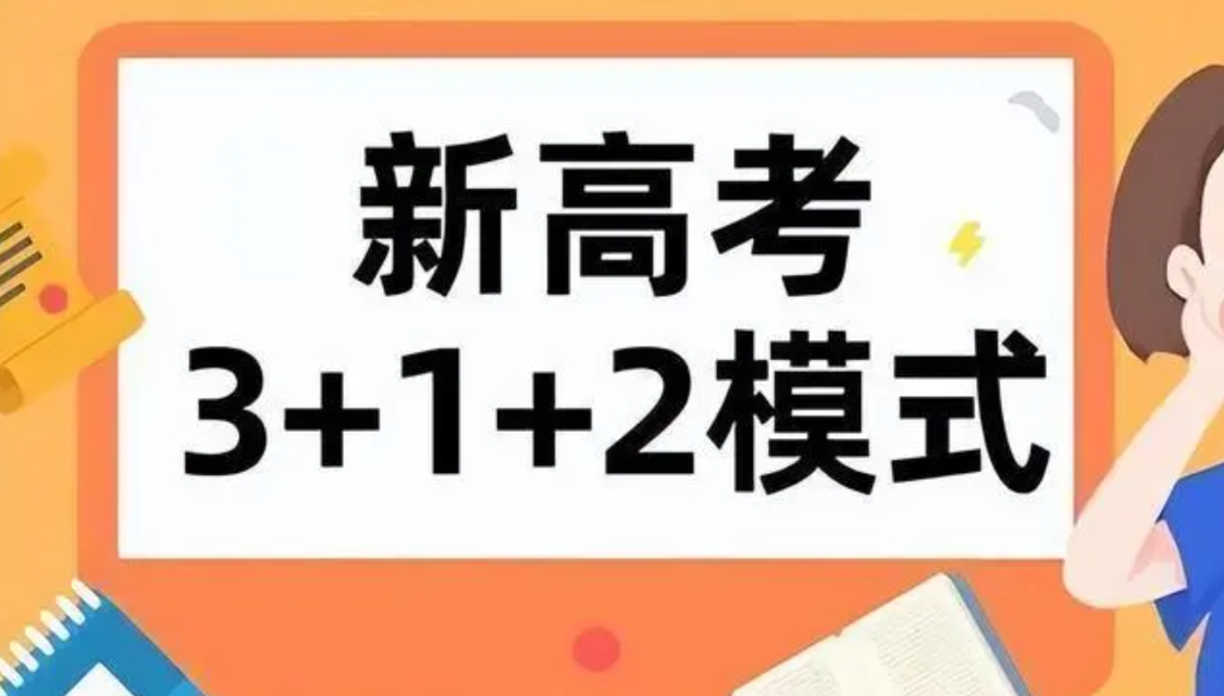 2024管家婆一码一肖资料,时代资料解释落实_AR版50.312