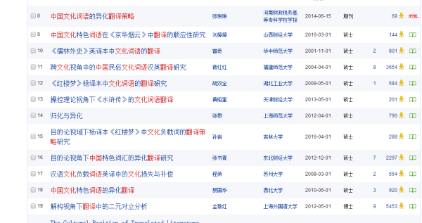 澳门资料大全正版资料341期,功能性操作方案制定_AR版50.312