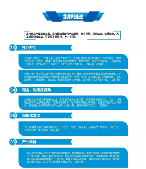 澳门一码一肖100准吗,资源整合策略实施_社交版11.332