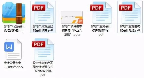 新奥门特免费资料大全管家婆,实用性执行策略讲解_标准版4.66