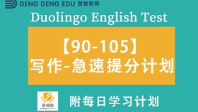 新澳天天开奖免费资料大全最新,极速解答解释落实_精简版105.220