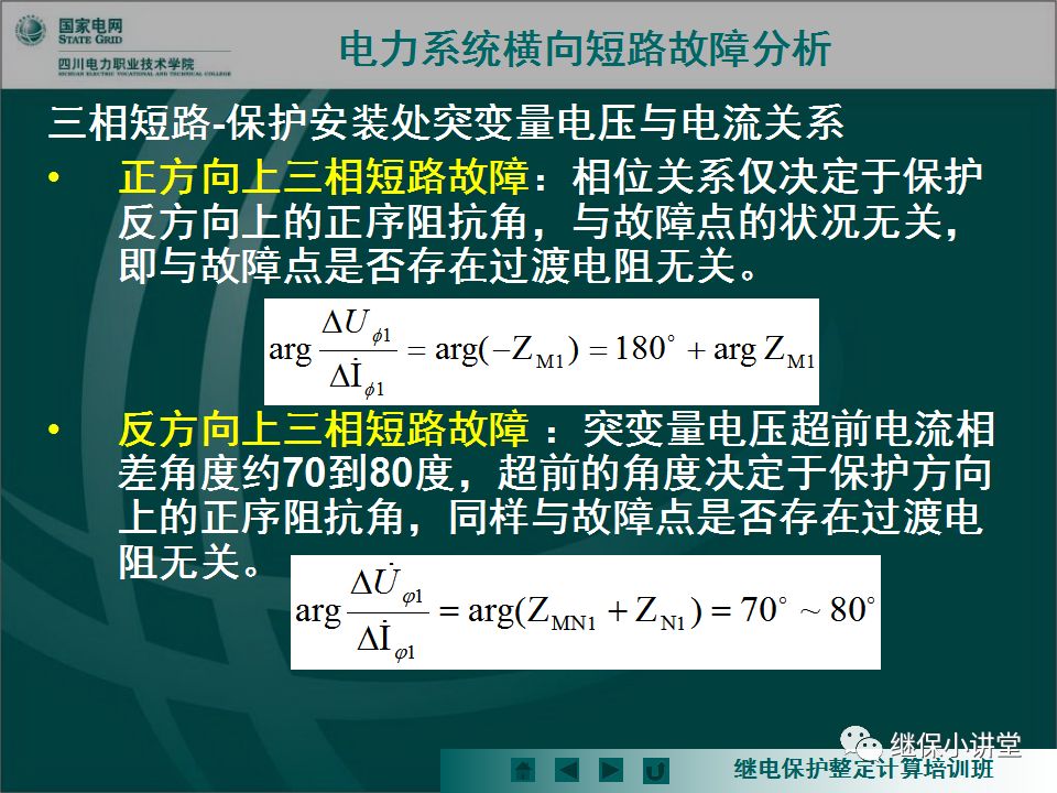 新奥长期免费资料大全,确保成语解释落实的问题_工具版6.166