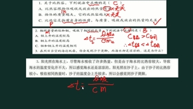 7777788888精准玄机,经典解释落实_精简版105.220