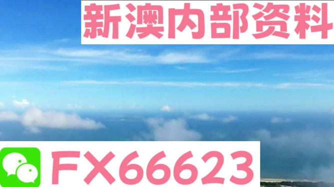 天空之城 第3页