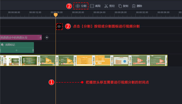 郑痴旋 第3页