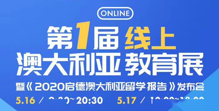 新澳资料免费长期公开吗,最新核心解答落实_娱乐版305.210