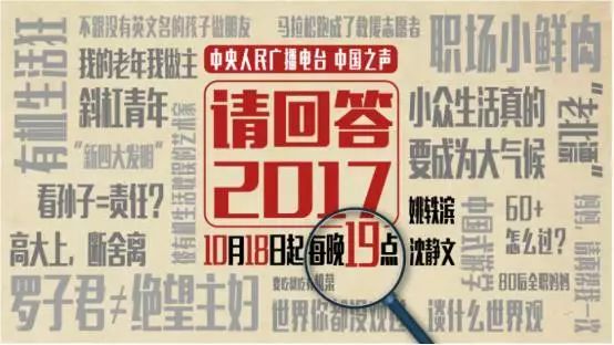 新澳今晚上9点30开奖结果,极速解答解释落实_旗舰版4.649