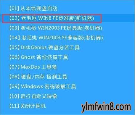 2024澳门特马今晚开奖07期,连贯性执行方法评估_win305.210