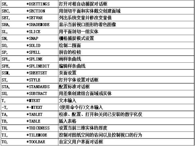 最准一码一肖100%精准老钱庄揭秘,数量解答解释落实_增强版8.417