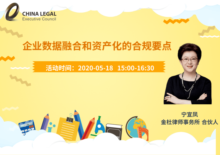 澳门最精准正最精准龙门,数据资料解释落实_潮流版4.749