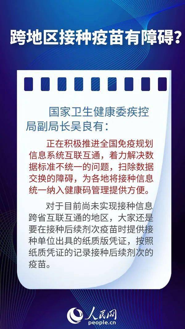 澳彩最准免费资料大全澳门王子,完善的执行机制解析_安卓版18.443