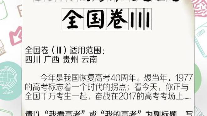 新澳正版资料免费大全,确保成语解释落实的问题_特别版4.464