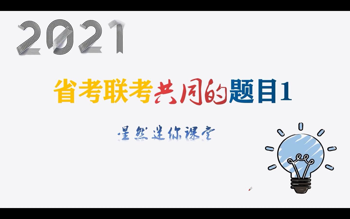 澳门资料大全,正版资料查询,传统解答解释落实_桌面版6.646