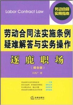 澳门三肖三码精准100%管家婆,经验解答解释落实_Android256.184