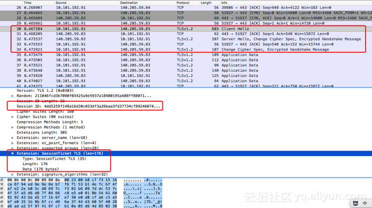 7777788888澳门王中王2024年,重要性解释落实方法_Android256.184