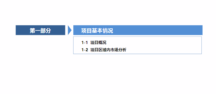 2024新澳正版资料最新更新,创造力策略实施推广_交互版4.688