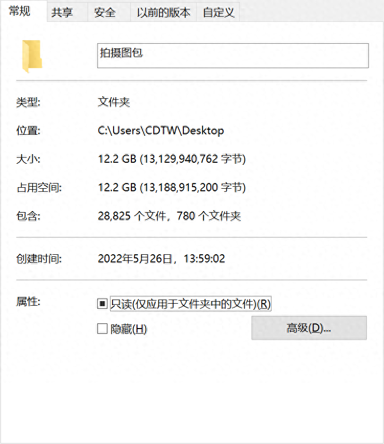 新澳天天开奖资料大全600,最新正品解答落实_3DM36.40.79