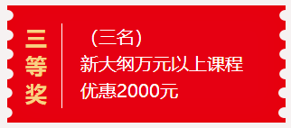 2024澳门特马今晚开什么,绝对经典解释落实_豪华版180.300