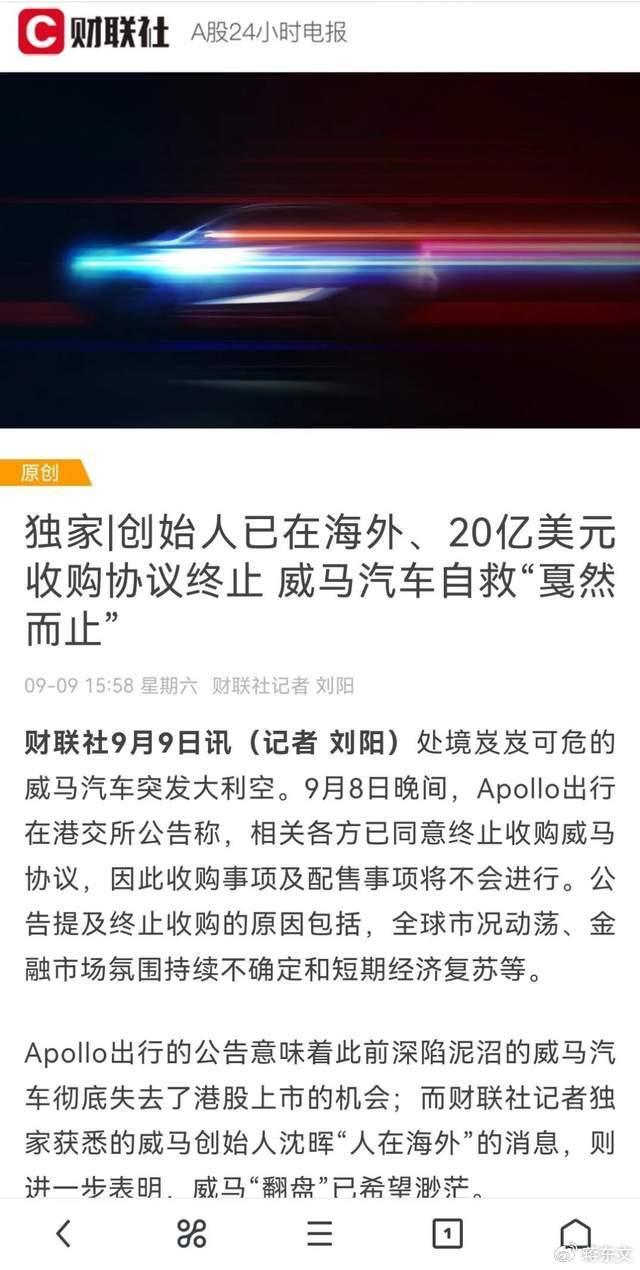 2024澳门特马今晚开奖07期,数量解答解释落实_社交版11.332