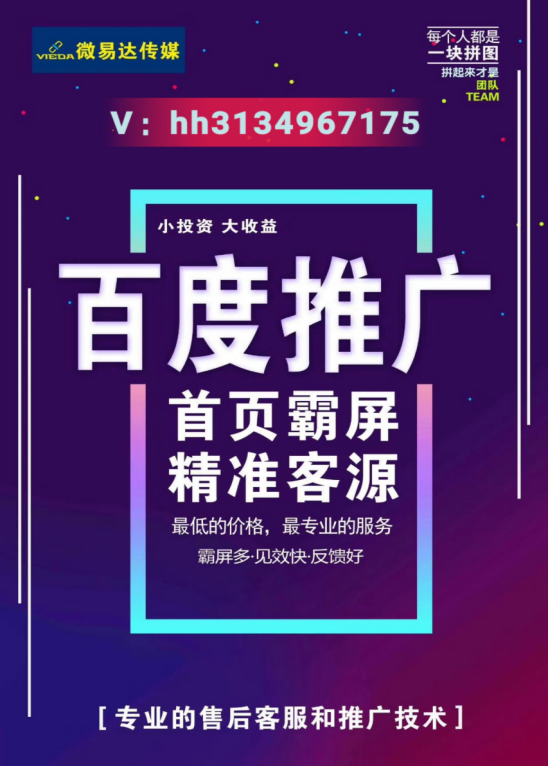 2024新澳门今晚开特马直播,科学化方案实施探讨_豪华版4.287