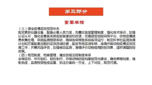 澳门免费公开资料最准的资料,涵盖了广泛的解释落实方法_粉丝版345.372