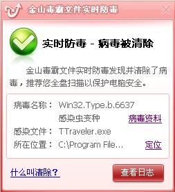 管家婆最准一肖一特,全面理解执行计划_win305.210