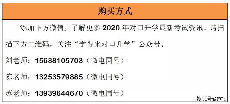 广东八二站资料大全正版官网,广泛的解释落实方法分析_win305.210