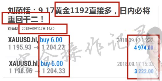 新澳门精准资料大全管家婆料客栈龙门客栈,收益成语分析落实_工具版6.166